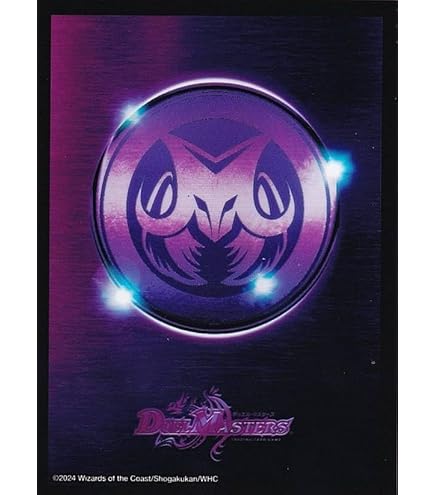 デュエルマスターズ バロムの章 DM24-BD4 DM24-BD4 デュエル・マスターズTCG ナイトメア黙示録デッキ